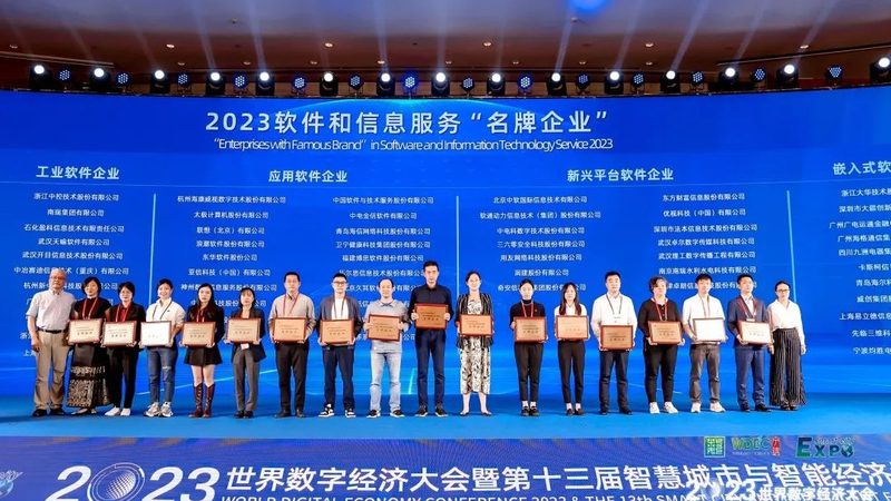 网络维护技术员与网络工程师：职责与技能的差异化解析