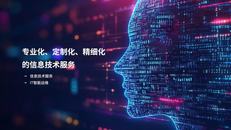 国标六类网线：揭秘其参数要求与选购要点