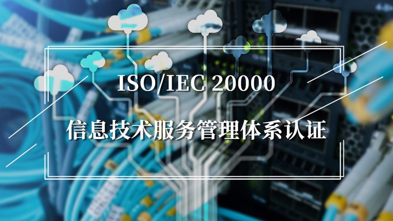 小区弱电工程施工方案：关键要素与实施要点**