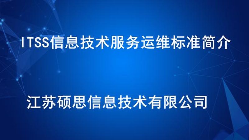 相较于商业监控工具，开源运维监控工具具有以下优势：