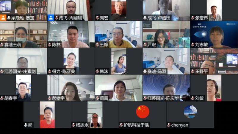小标题：定制开发的必要性