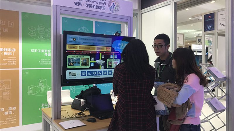 华为网络运维认证报名，开启您的专业成长之旅