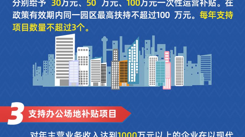 数据中心运维设备：价格之外，你还需要了解这些**
