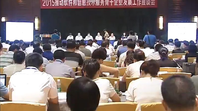 机房接地扁钢尺寸，这些关键点你了解吗？**