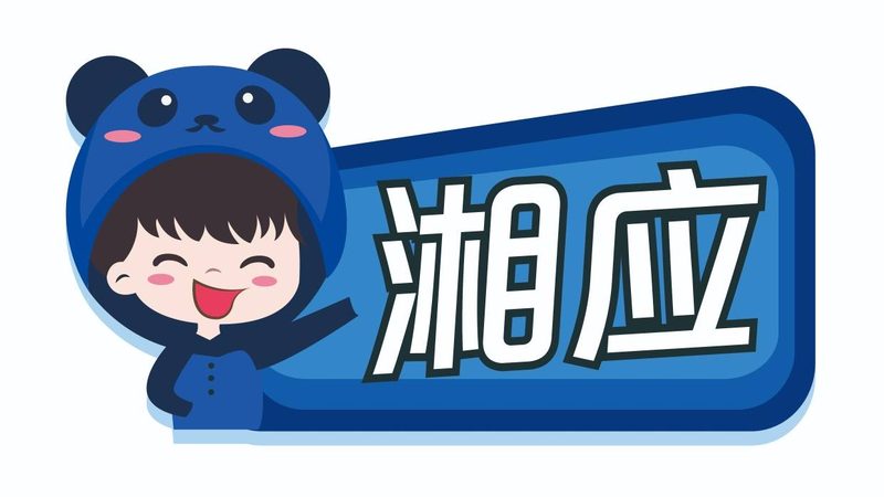 数据中心巡检还在靠人工填表？定制方案才是破局关键