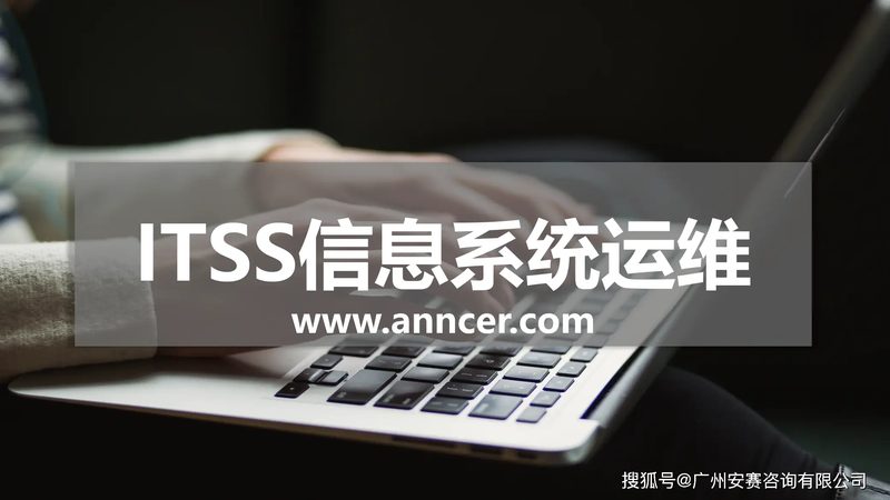 桌面运维面试：揭秘流程与关键步骤